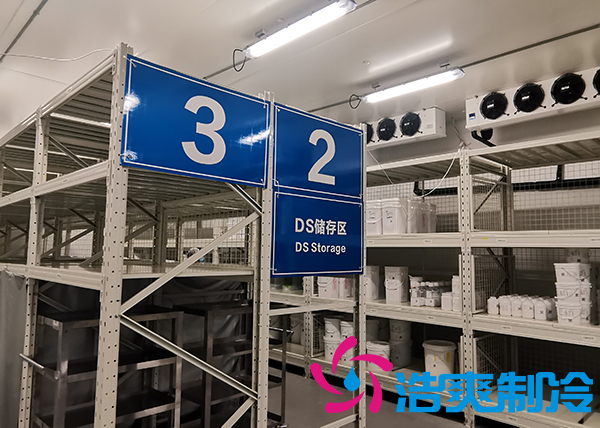 建造一個(gè)醫(yī)療器械冷庫(kù)（藥品冷庫(kù)）需要滿足哪些要求？