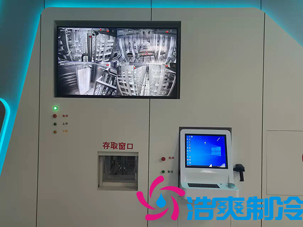 建造1000㎡醫(yī)藥冷庫（藥品陰涼庫）需要多少費用？