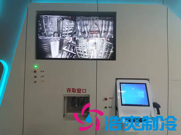 建造1000㎡醫(yī)藥冷庫（藥品陰涼庫）需要多少費用？