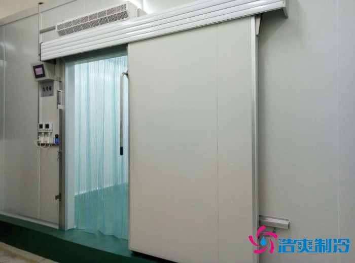 浩爽制冷，后補式疫苗冷庫