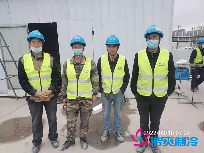 中電四-杭州養(yǎng)生堂萬泰6600m3生物冷庫(kù)建造工程