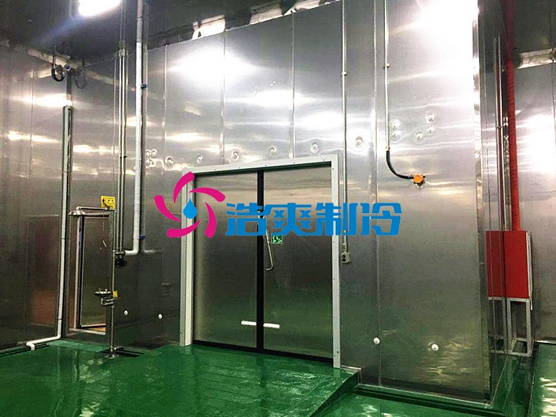 韓國(guó)LG南京600㎡新能源電池防爆冷藏庫(kù)新工程案例 韓國(guó)LG南京600㎡新能源電池防爆冷藏庫(kù)新工程案例