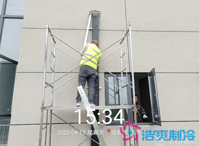  醫(yī)藥冷庫建造成本怎么進行核算？