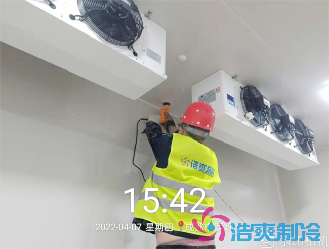 gsp藥品冷庫設計標準及溫濕度要求?