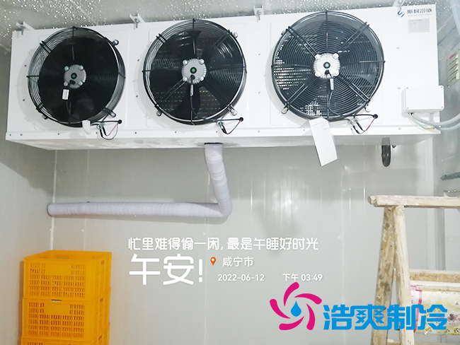 1000平方米2-8℃醫(yī)藥冷庫造價預算標準