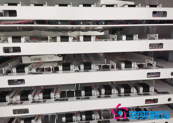 疾控中心自動(dòng)化疫苗冷庫(kù)智能化解決方案