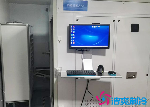 2-8℃沈陽社區(qū)衛(wèi)生中心gsp全自動醫(yī)藥冷庫建造案例