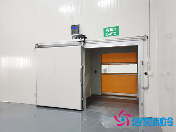 生物制品低溫冷藏庫溫度多少合適？