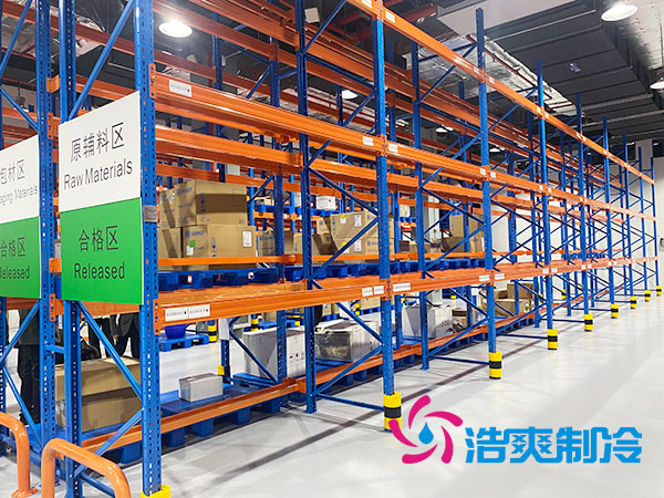 2-8度冷庫溫度偏差多少正常？