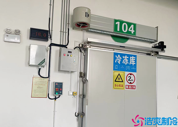  廣東藥品冷庫(kù)多少錢？