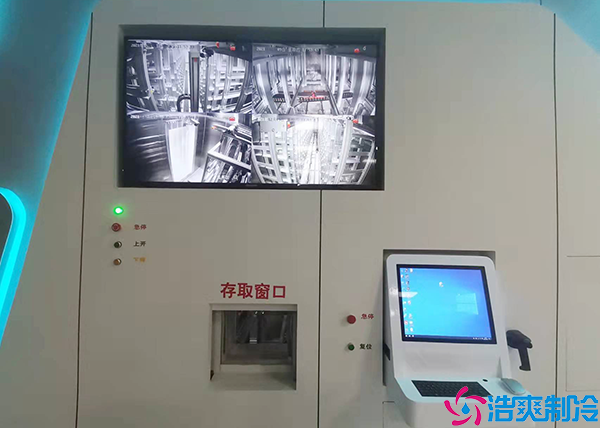  常德醫(yī)藥冷凍庫造價多少錢一平方？