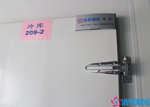  荊州大型醫(yī)藥冷庫建造項目有哪些？