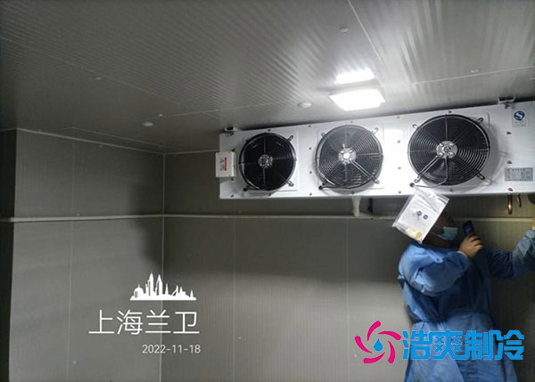  疫苗冷鏈溫度要求是多少？