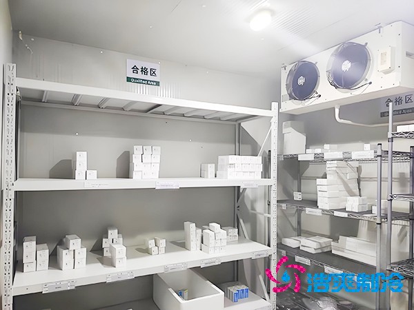  安裝200平醫(yī)藥冷庫建造費用大概多少錢？