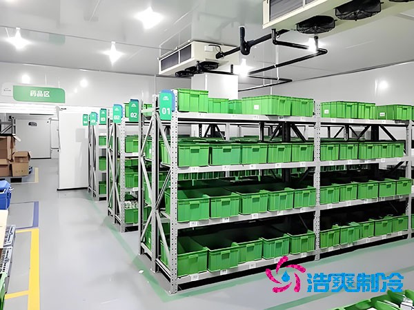 2025年GSP醫(yī)藥冷庫設(shè)計建造需要滿足哪些標準要求？