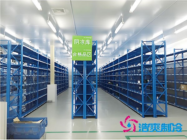 2025年GSP醫(yī)藥冷庫設(shè)計建造需要滿足哪些標準要求？