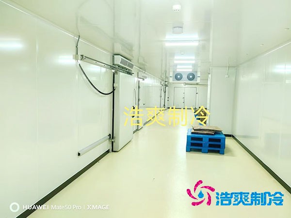 中藥材冷庫設(shè)計安裝