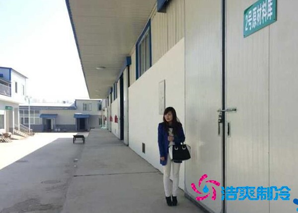 1000㎡中藥材冷庫(kù)造價(jià)曝光！80萬(wàn)起？