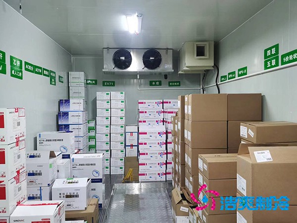 建造1000立方米冷鏈藥品儲(chǔ)藏庫(kù)造價(jià)投資估算