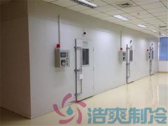 藥廠設(shè)計建造500立方藥品低溫冷藏庫定制預(yù)算費用？