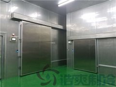  獸用疫苗冷藏庫建設(shè)GSP標(biāo)準(zhǔn)有哪些？